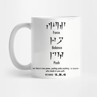 Fus Ro Dah - Black! Mug